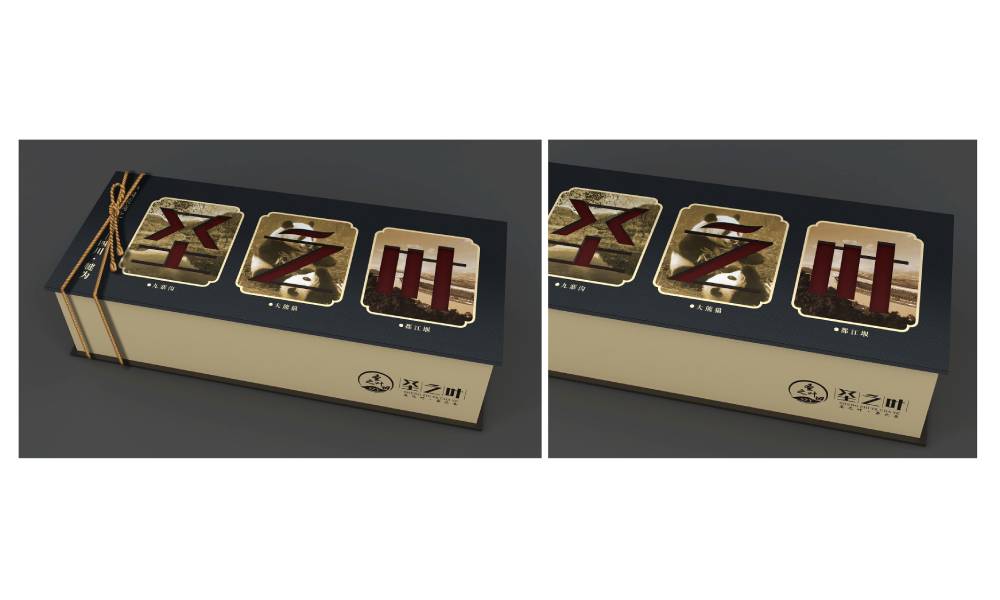 新和县包装标签设计的核心价值——信息传递与品牌识别的精准触达